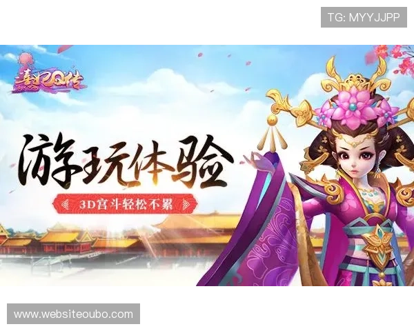 欧博app登录页面位置指南帮助用户轻松进入游戏界面 欧博app登录页面位置指南帮助用户轻松进入游戏界面