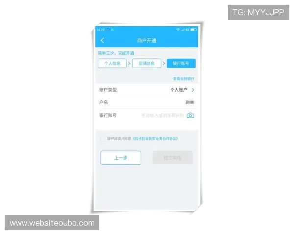 欧博代理开户流程全攻略,确保新手快速完成注册与账号激活 欧博代理开户流程全攻略,确保新手快速完成注册与账号激活