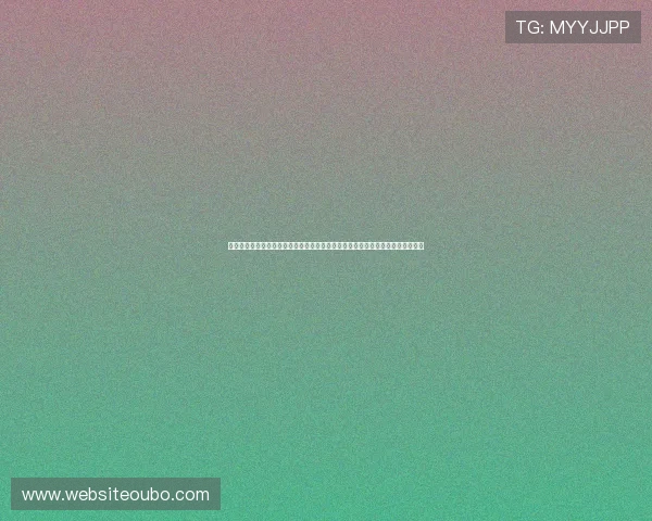 世界杯德国队与科特迪瓦队中场对抗的精彩瞬间，展现双方中场核心的技战术水平