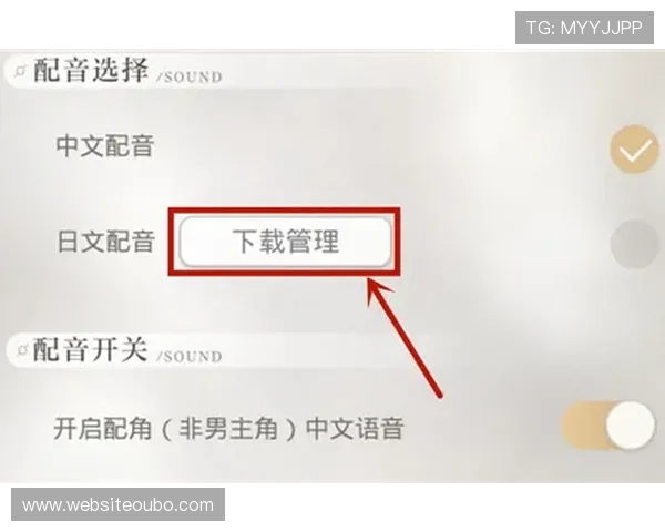 欧博体育app全站登录遇到问题怎么办,解决登录难题的实用技巧 欧博体育app全站登录遇到问题怎么办,解决登录难题的实用技巧